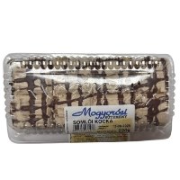Mogyorósi Somlói Kocka Sütemény 220g
